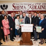 Shema Kolainu 01