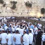 Yom Yerushalayim