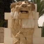 Lion_in_the_garden_of_Palmyra_Archeological_Museum_2010-04-21-e1435877765145