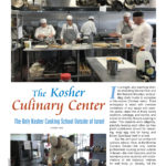 FullMagazine_Page_094