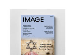 Read Jewish Image Magazine Online – January 2026