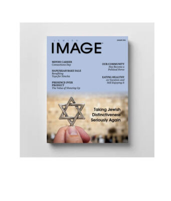 Read Jewish Image Magazine Online – January 2026