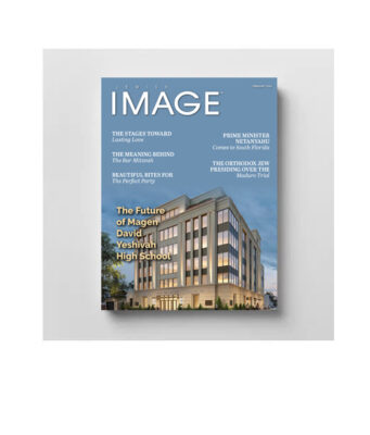 Read Jewish Image Magazine Online – February 2026