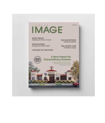 Read Jewish Image Magazine Online – March 2026