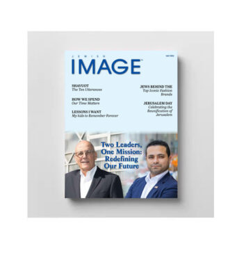 Read Jewish Image Magazine Online – May 2026