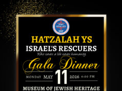 Hatzalah YS to Host Prestigious Gala at the Museum of Jewish Heritage in New York on May 11, 2026 Honoring Elie Tahari, Tovah Feldshuh, and Ofir Akunis