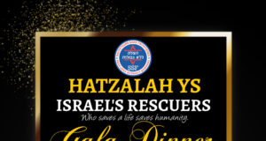 Hatzalah YS to Host Prestigious Gala at the Museum of Jewish Heritage in New York on May 11, 2026 Honoring Elie Tahari, Tovah Feldshuh, and Ofir Akunis