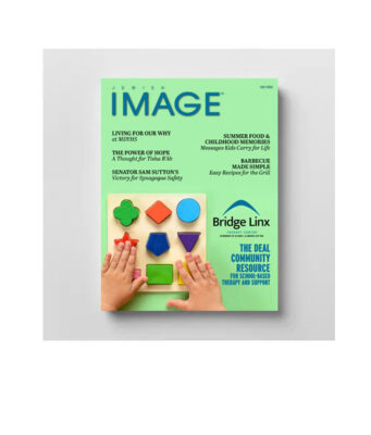 Read Jewish Image Magazine Online – July 2026