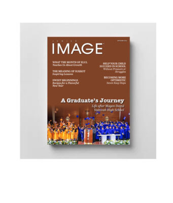 Read Jewish Image Magazine Online – September 2026