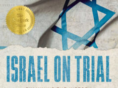 Israel on Trial