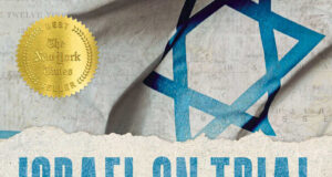 Israel on Trial